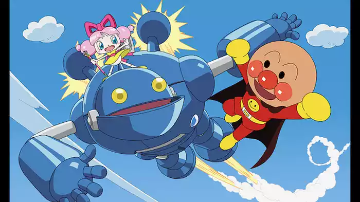 映画 それいけ！アンパンマン　おもちゃの星のナンダとルンダ