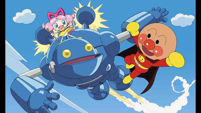 映画 それいけ!アンパンマン おもちゃの星のナンダとルンダ
