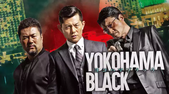 YOKOHAMA BLACK1