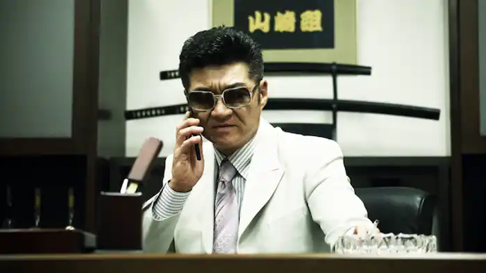 日本統一8