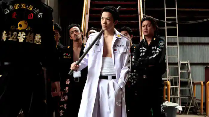 わが凶状半生　完結編