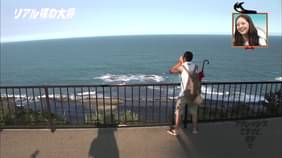 アグレッシブですけど 何か の動画視聴 あらすじ U Next アグレッシブですけど 何か の動画視聴 あらすじ U Next