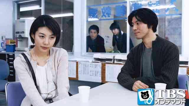 君が教えてくれたこと ともさかりえ 上川隆也 藤原竜也 レンタル 君が教えてくれたこと ともさかりえ 上川隆也 藤原竜也 レンタル