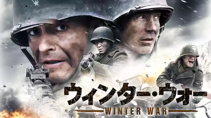 ウィンター・ウォー