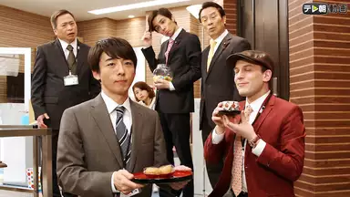 ドラマ 民王スピンオフ 恋する総裁選 の動画を無料で見れる配信サイトまとめ ドラマ 民王スピンオフ 恋する総裁選 の動画を無料で見れる配信サイトまとめ