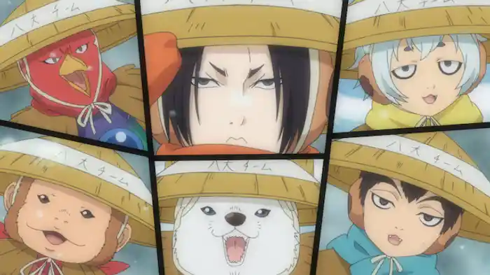 地味庁/八寒地獄