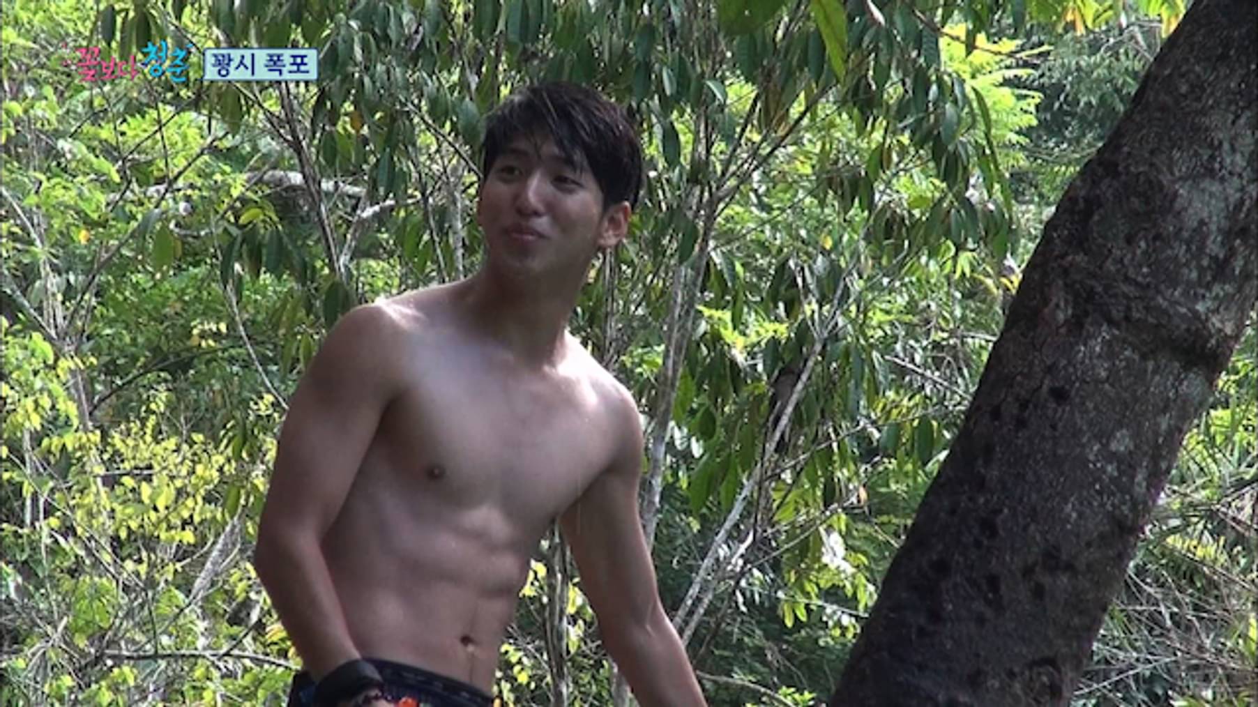 花より青春 ラオス編 第4話 韓流 アジア 14 の動画視聴 U Next 31日間無料トライアル