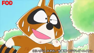 ぼのぼの 87 アライグマくんとアカカくん アニメ 16年 の動画視聴 あらすじ U Next ぼのぼの 87 アライグマくんとアカカくん アニメ 16年 の動画視聴 あらすじ U Next