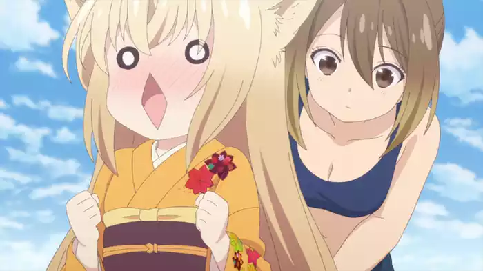 かりそめの訪客