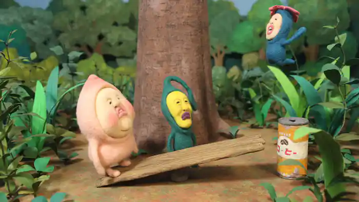 シーソー大作戦