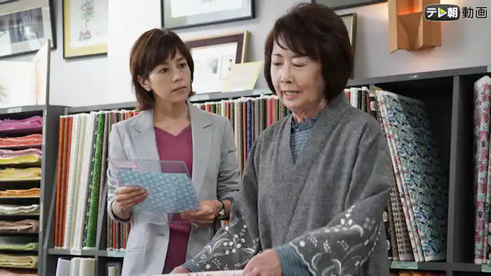 折り鶴が見た殺人