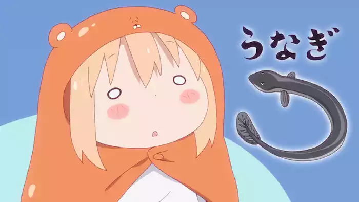 お兄ちゃんの出張