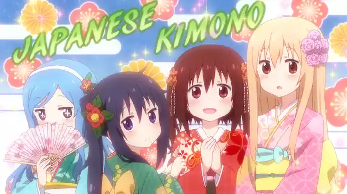 うまると夢