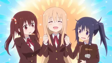 干物妹 うまるちゃんr 第3話 うまると友達 アニメ 17年 の動画視聴 あらすじ U Next 干物妹 うまるちゃんr 第3話 うまると友達 アニメ 17年 の動画視聴 あらすじ U Next