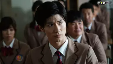 オトナ高校 第4話 国内ドラマ 17年 の動画視聴 あらすじ U Next オトナ高校 第4話 国内ドラマ 17年 の動画視聴 あらすじ U Next