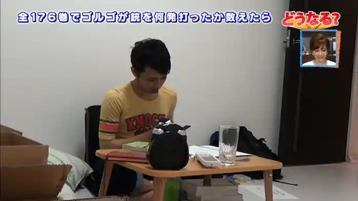 ひたすら何かを数え続けたらどうなる?①/内職の稼ぎだけで生活するとどうなる?⑤