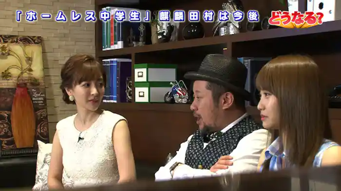 ご当地ソングを作り続けたらどうなる?⑤/ひたすら何かを数え続けたらどうなる?③