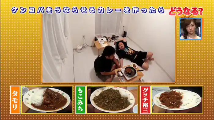 鉛筆1本無くなるまでパラパラ漫画を描いたらどうなる?①/ケンコバをうならせるカレーを作ったらどうなる?