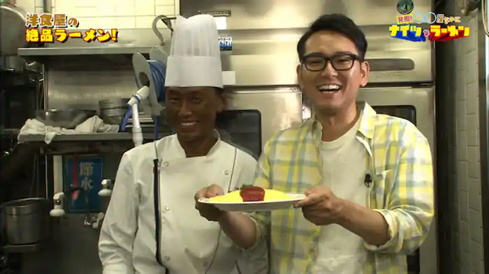 洋食屋の絶品ラーメン