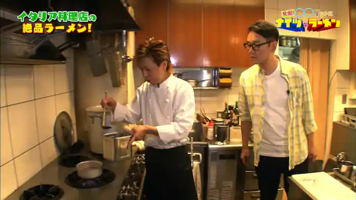 イタリア料理店・焼肉屋の絶品ラーメン