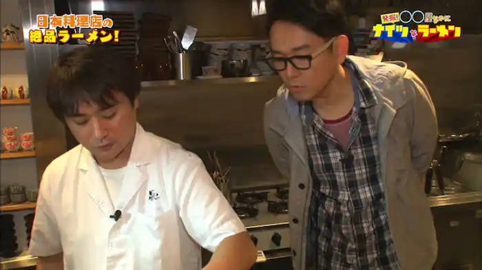 日本料理店・カフェの絶品ラーメン