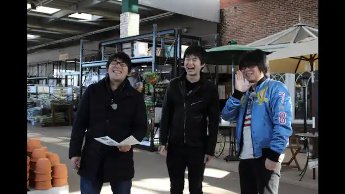 シチシチシジュウク