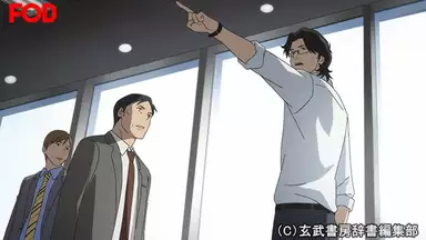 舟を編む 6 共振 アニメ 16年 の動画視聴 あらすじ U Next 舟を編む 6 共振 アニメ 16年 の動画視聴 あらすじ U Next