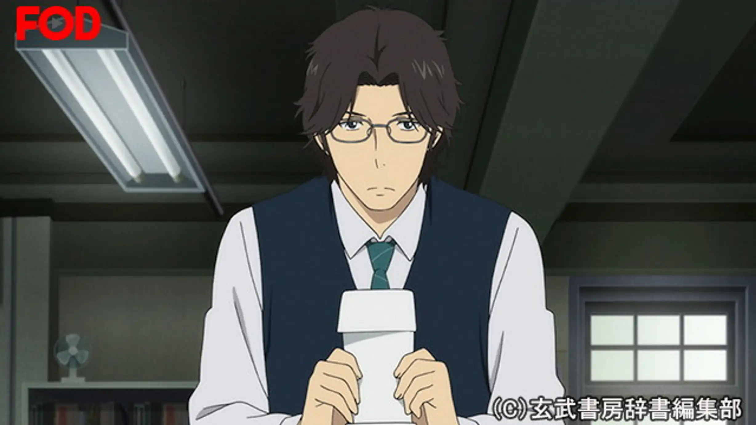 舟を編む 5 揺蕩う アニメ 16年 の動画視聴 あらすじ U Next
