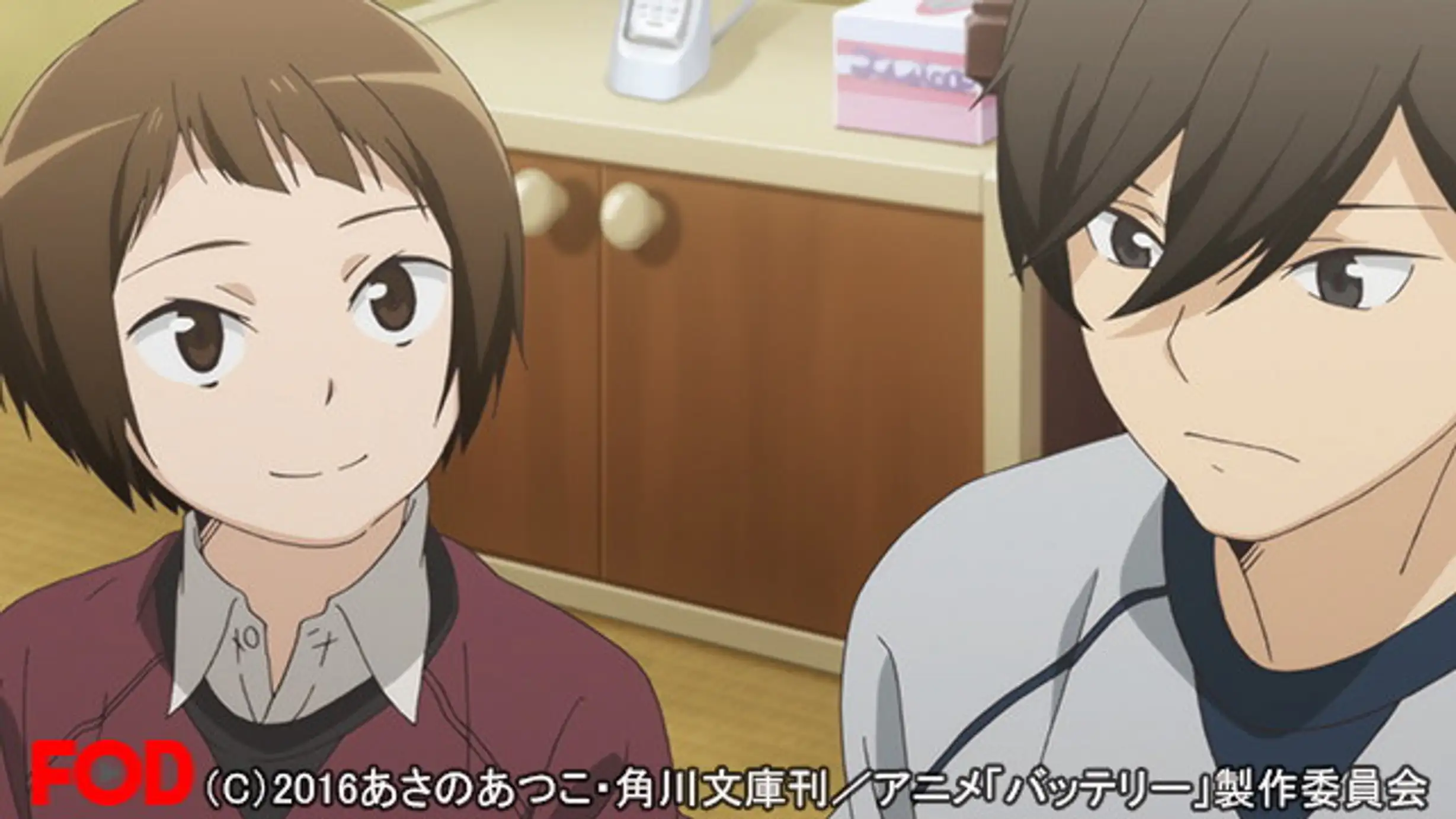 バッテリー 1 出会いの日 アニメ 16年 の動画視聴 あらすじ U Next