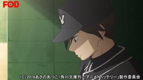 バッテリー 6 強豪校への挑戦 アニメ 16 の動画視聴 U Next 31日間無料トライアル バッテリー 6 強豪校への挑戦 アニメ 16 の動画視聴 U Next 31日間無料トライアル