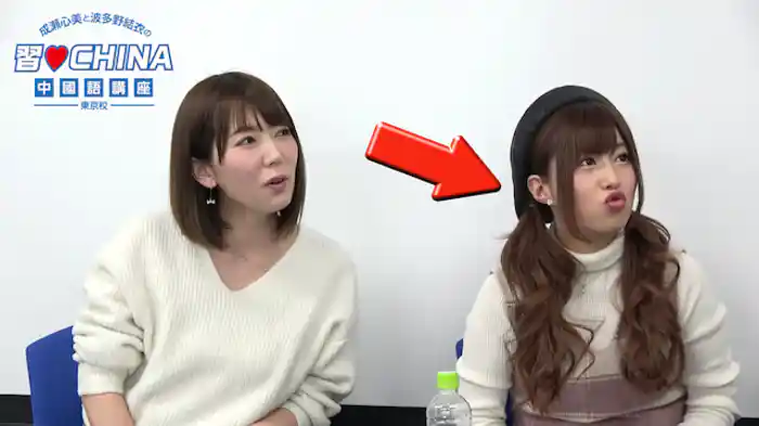 -東京校- 第1弾その2