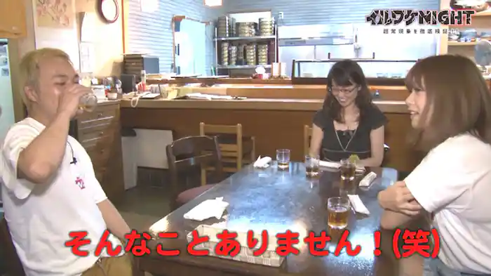 旧吹上トンネル(東京・青梅市)編 5