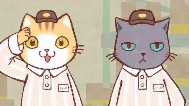 働くお兄さん!
