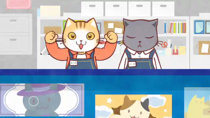 アニメショップのお兄さん！