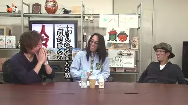 ういちとヒカルのおもスロい人々 279 バラエティ の動画視聴 あらすじ U Next ういちとヒカルのおもスロい人々 279 バラエティ の動画視聴 あらすじ U Next