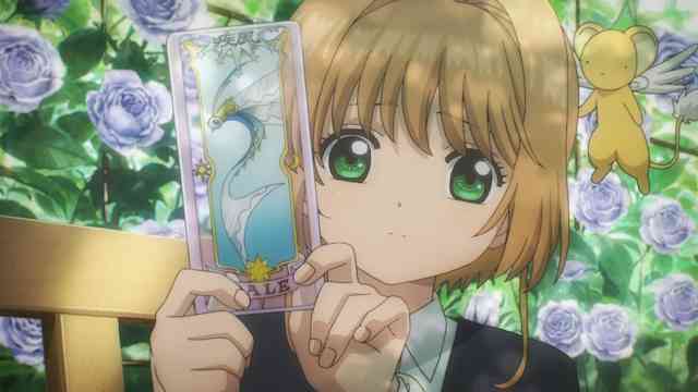 カードキャプターさくら クリアカード編