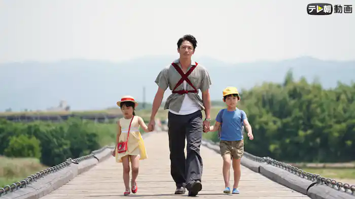 松本清張「鬼畜」