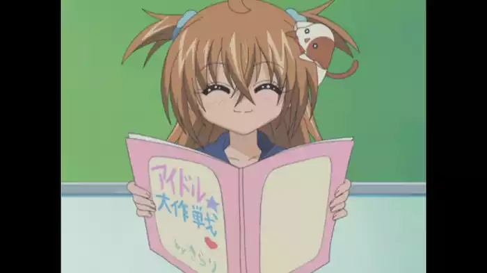 　「ドキドキ！　ＳＨＩＰＳオーディション！！」