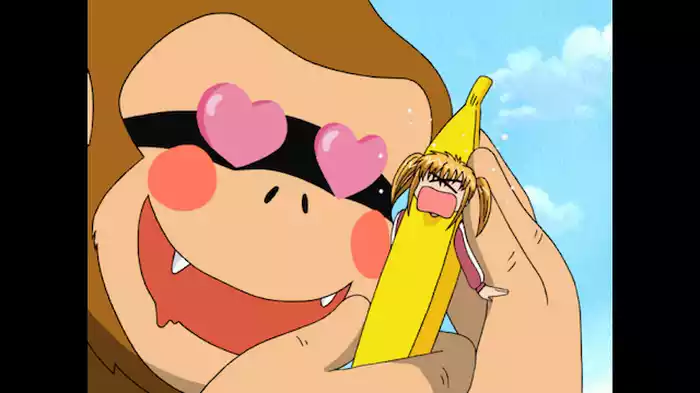 「野生のしゃけびでしゅ♡」