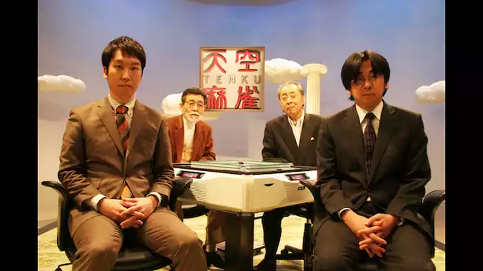 男性プロ準決勝