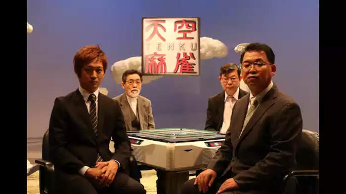 男性プロ予選Ａ卓
