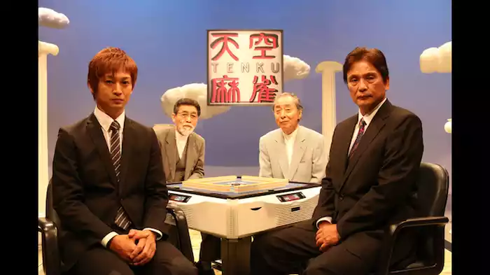 男性プロ決勝第１戦