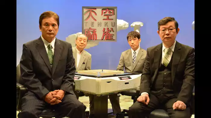 男性プロ予選Ａ卓