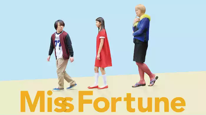 Miss Fortune