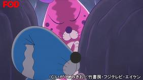 ぼのぼの 93 しまっちゃうおじさんのヒミツ アニメ 16 の動画視聴 U Next 31日間無料トライアル ぼのぼの 93 しまっちゃうおじさんのヒミツ アニメ 16 の動画視聴 U Next 31日間無料トライアル