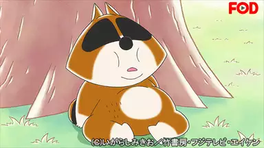 くん ぼのぼの