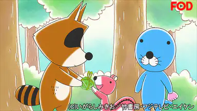 ぼのぼの 103 プレゼント遊びをしよう アニメ 16年 の動画視聴 あらすじ U Next ぼのぼの 103 プレゼント遊びをしよう アニメ 16年 の動画視聴 あらすじ U Next