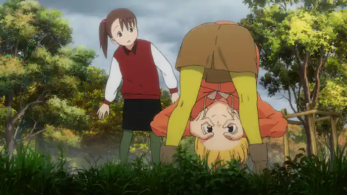 「弱点さがし会ぎ」