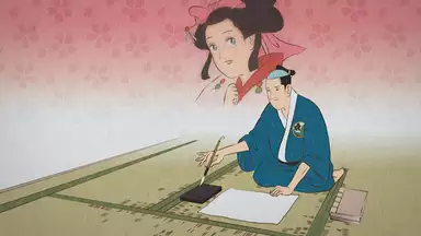 磯部磯兵衛物語 10 恋文で候 アニメ 16年 の動画視聴 あらすじ U Next 磯部磯兵衛物語 10 恋文で候 アニメ 16年 の動画視聴 あらすじ U Next