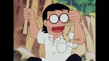 キテレツ大百科 第134話 アウトドアライフ ブタゴリラ修業の旅 キテレツ大百科 第134話 アウトドアライフ ブタゴリラ修業の旅